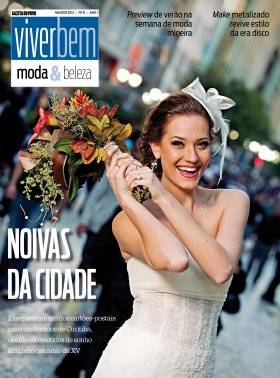 Serão inicialmente 600 DVDs distribuídos para escolas públicas de todo o país |