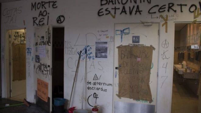 Imagem da Reitoria da USP, após ocupação de alunos em 2013.