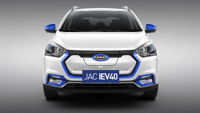 (Divulgação/JAC Motors)