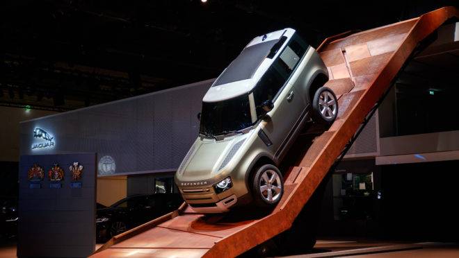 (Divulgação/Land Rover)