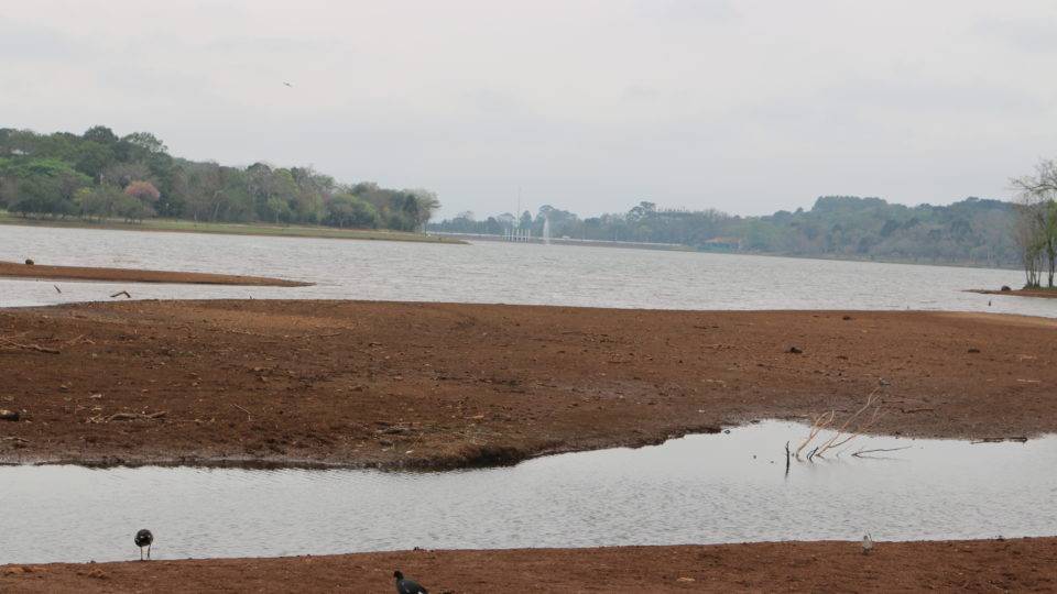 Lago Municipal de Cascavel