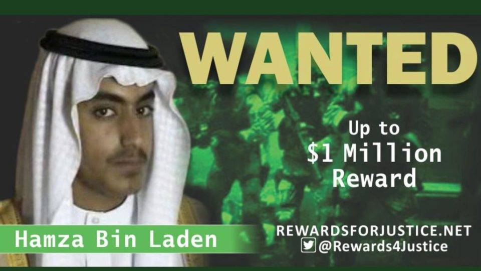 hamza bin laden filho osama bin laden