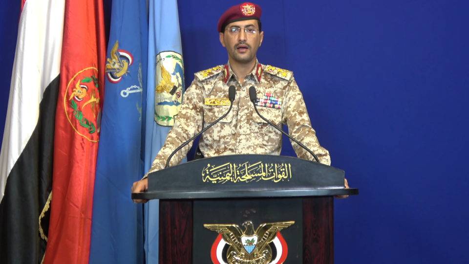 rebeldes houthis ataque Arábia Saudita