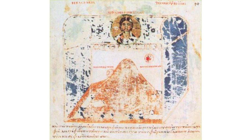 Diagrama da Terra plana de Cosme Indicopleustes, autor da "Topografia Cristã"