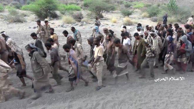 Imagem de vídeo divulgado por rebeldes houthis supostamente mostra homens detidos que o grupo diz serem combatentes pró-governo, 29 de setembro de 2019