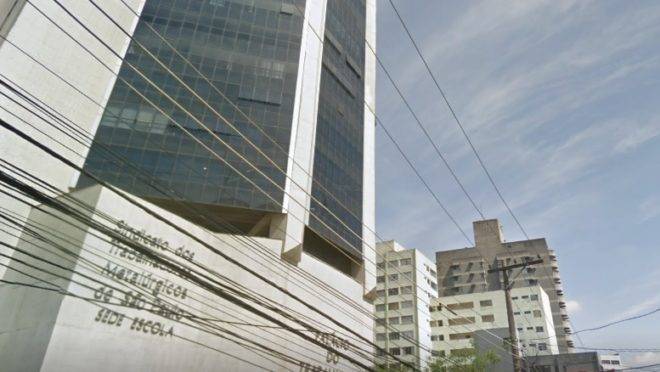 Fachada do Sindicato dos Metalúrgicos de São Paulo e Mogi