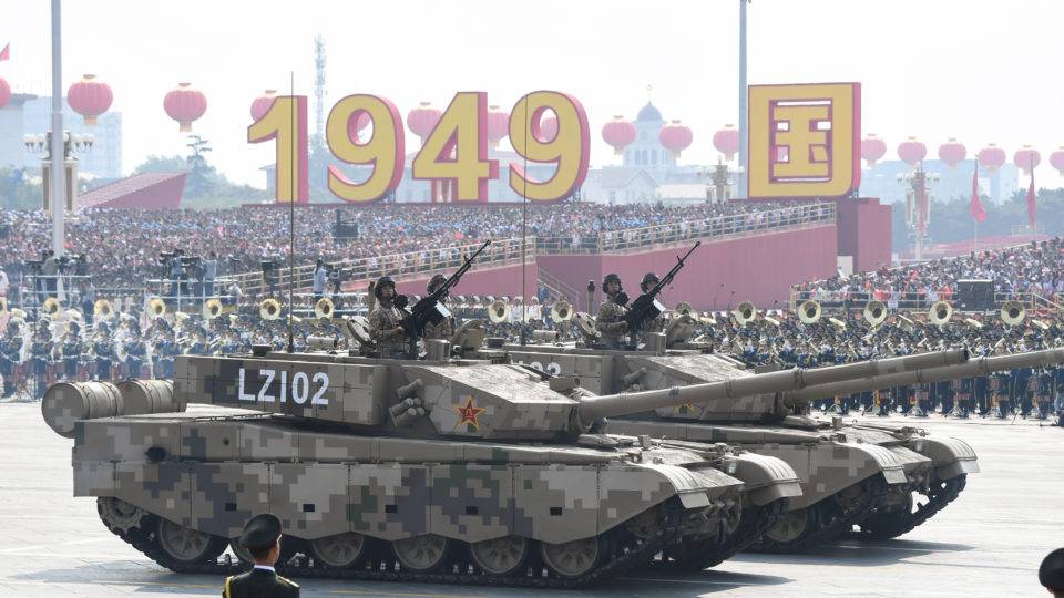 Desfile militar da China