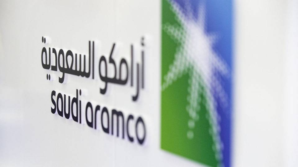 Logo da Saudi Aramco