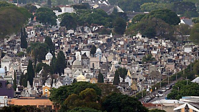 Cemitério Municipal do Água Verde