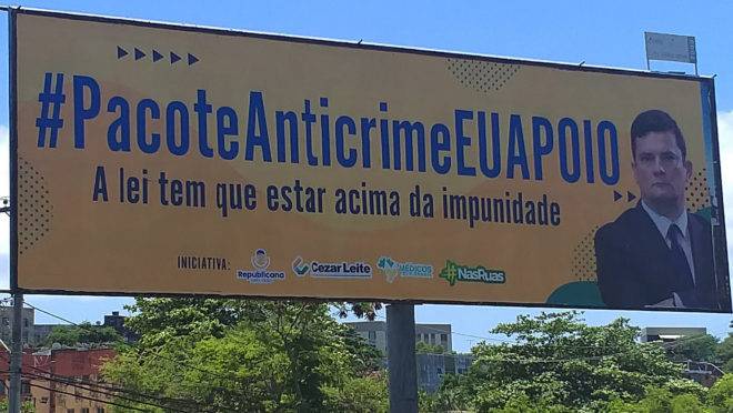 Outdoors do projeto anticrime