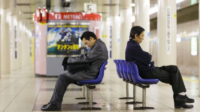 trabalhadores japão toquio