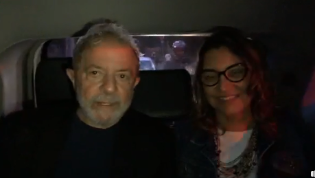 Lula Lula