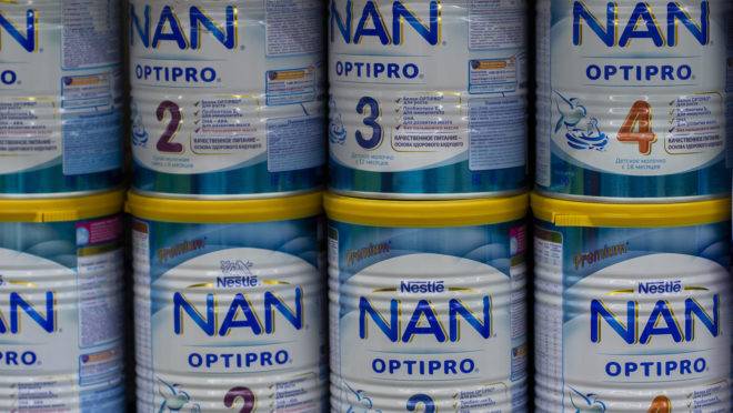 No site da Amazon, estarão disponíveis 150 itens em nove categorias, entre elas nutrição infantil
