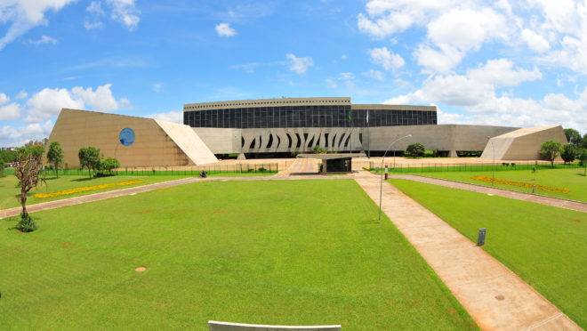 O Superior Tribunal de Justiça.
