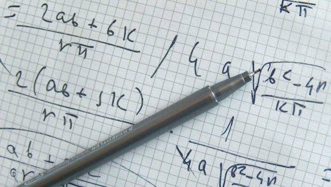 O pior desempenho do Brasil no Pisa 2018 foi em Matemática.