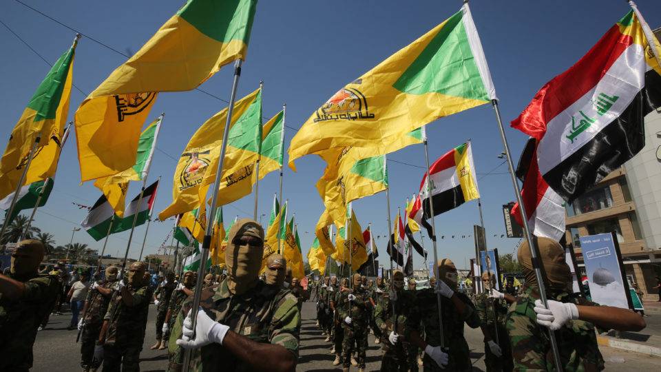 Brigadas do Hezbollah