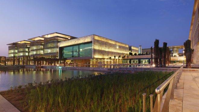 A Kaust, universidade fundada oficialmente em 2009, evoluiu bastante no Leiden Ranking.