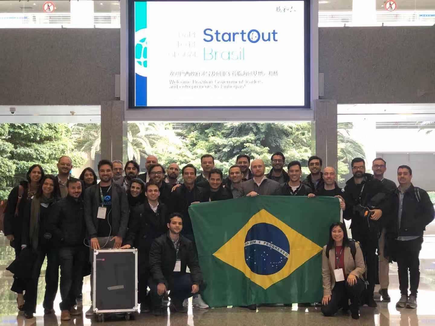 O StartOut Brasil está na terceira edição. Foto: Divulgação O StartOut Brasil está na terceira edição. Foto: Divulgação