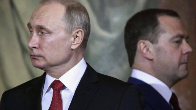 Resultado de imagem para putin