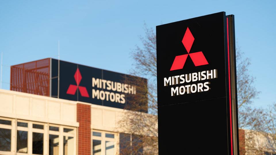 Mitsubishi fraude