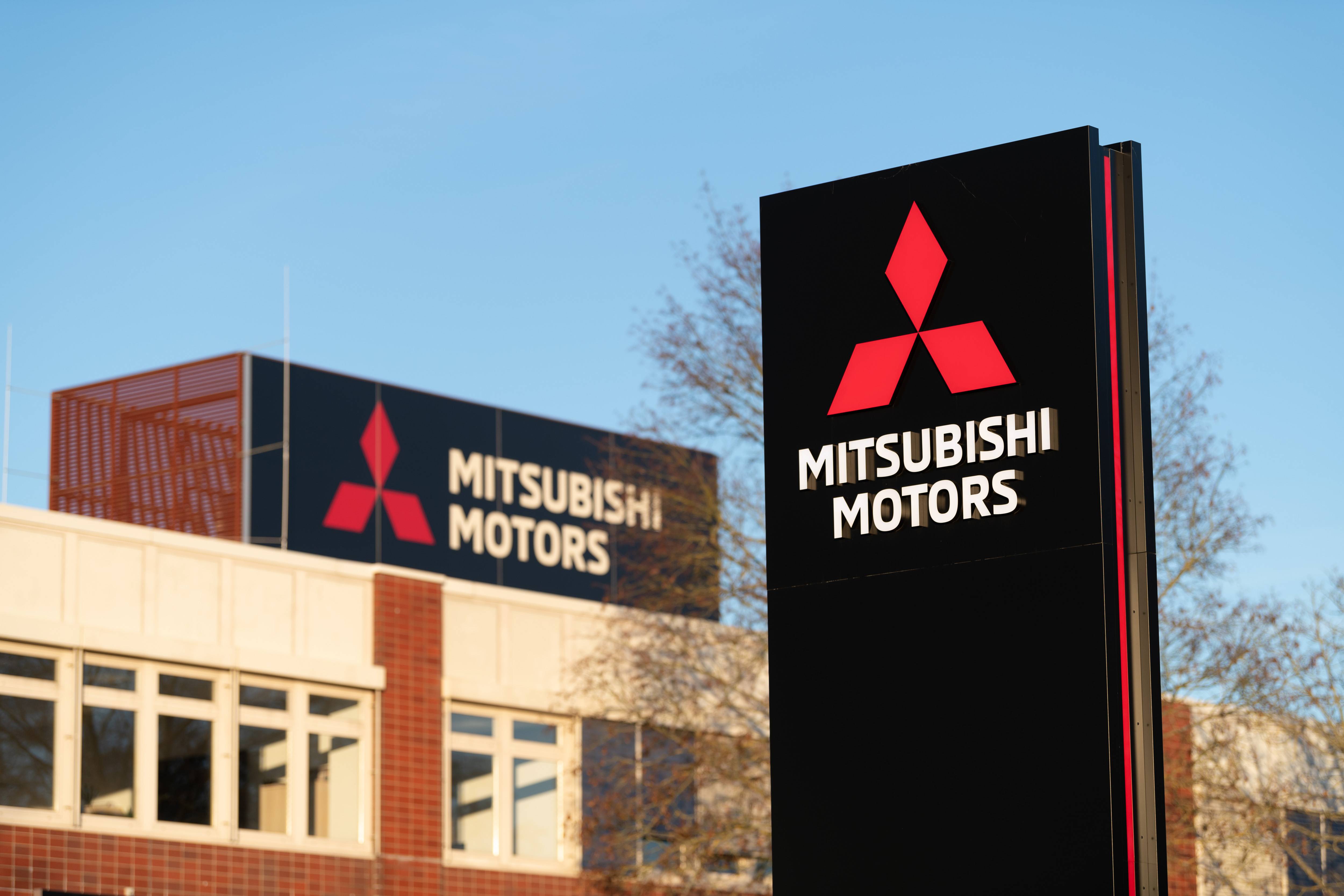 Fachada da montadora Mitsubishi em Friedberg, na Alemanha