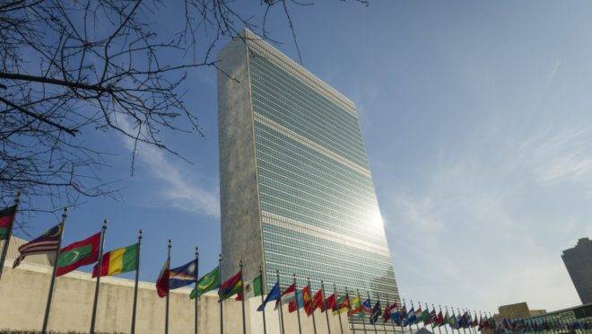 Sede da ONU, em Nova York.