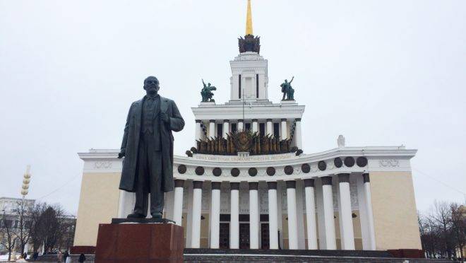 Monumento a Lênin, em Moscou