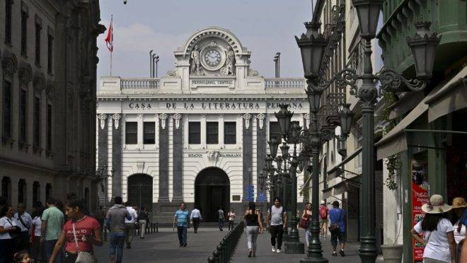 Casa da Literatura Peruana em Lima, Peru