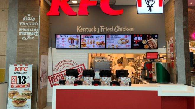 KFC