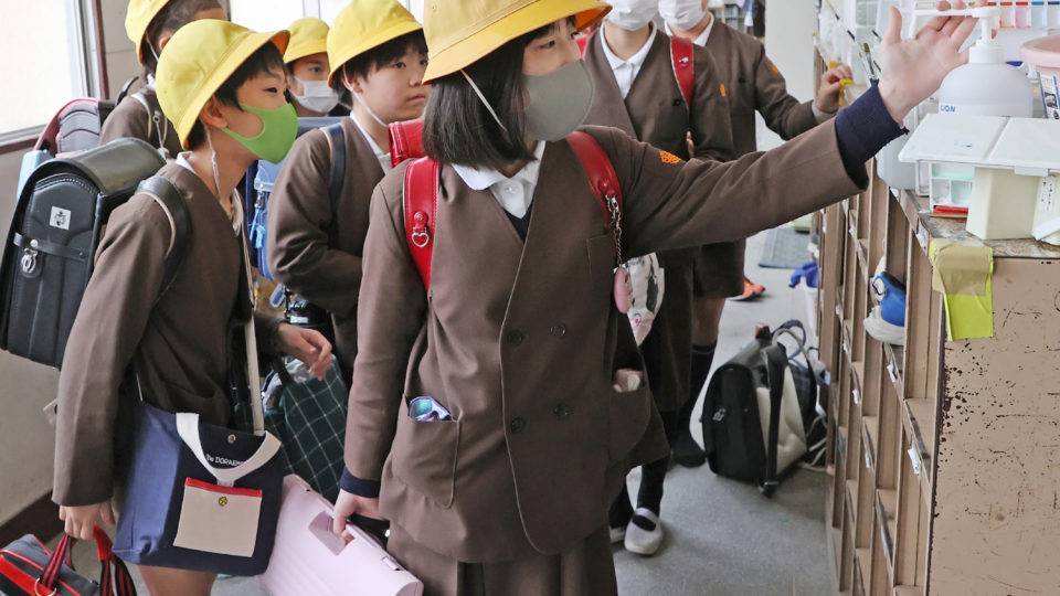 Japão prepara US$ 15,6 bi em apoio para empresas atingidas por coronavírus coronavírus japão
