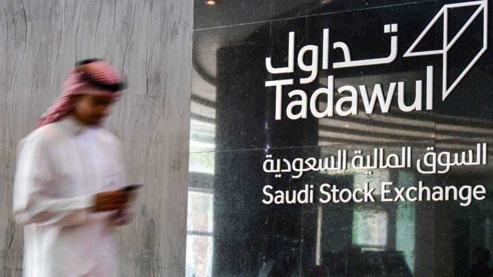 Arábia Saudita anuncia aumento da produção de petróleo a níveis recordes arábia saudita petróleo