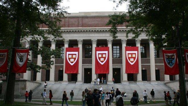 Foto: Harvard/Divulgação