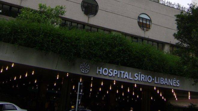Fachada do Hospital Sírio-Libanês, em São Paulo.