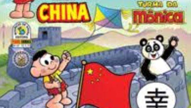 Weintraub reproduziu gibi com tema da China produzido por Maurício de Sousa