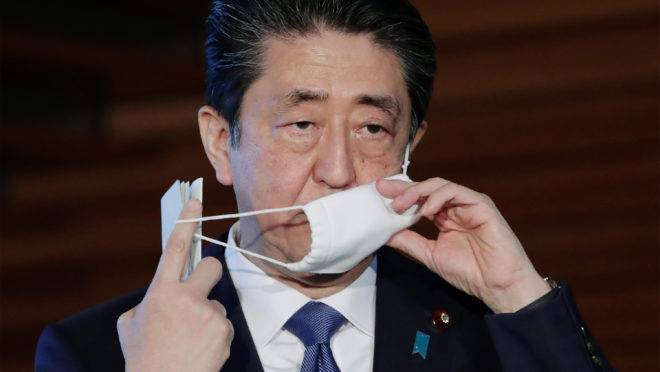 shinzo abe japão
