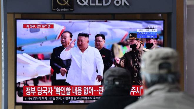 trump kim