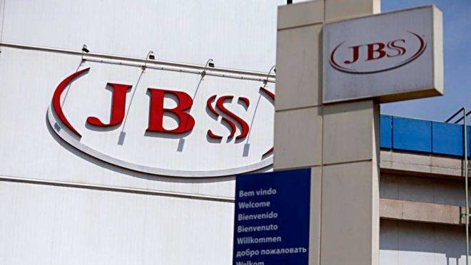 Fachada da empresa JBS