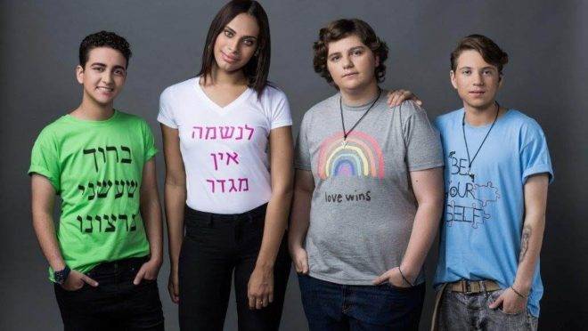 A série documental “Transkids” mostra adolescentes com disforia de gênero como se eles fossem heróis de uma guerra que vai contra a ciência.