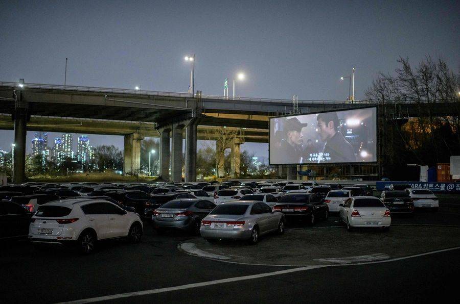 Cinema drive-in na Coreia do Sul.