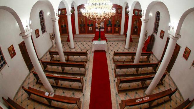 Igreja grega ortodoxa de São Savas no Bom Retiro.