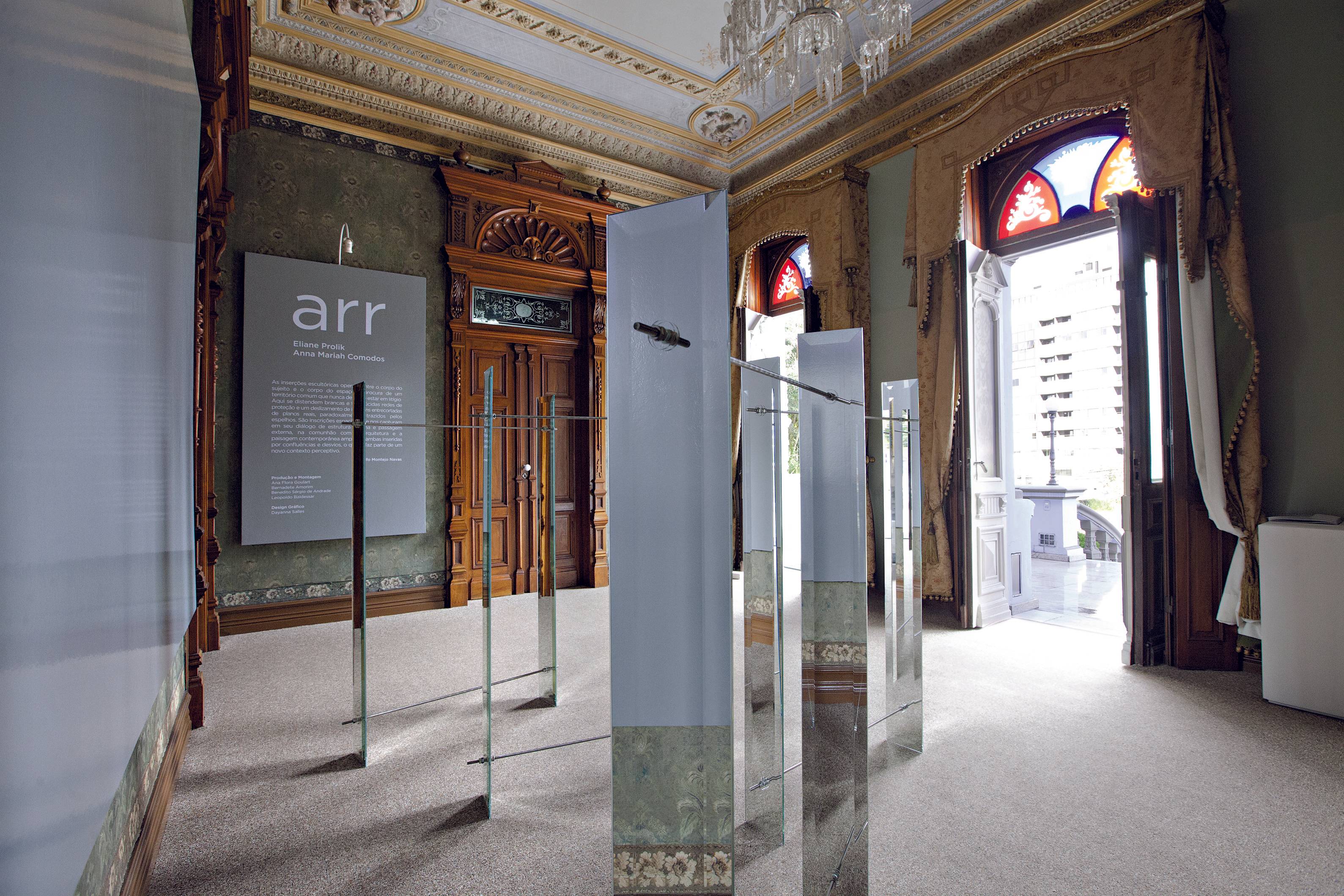 "Espelho-espelho”: obra de Eliane Prolik na exposição ARR, de 2015. Foto: Marcelo Almeida/ Divulgação "Espelho-espelho”: obra de Eliane Prolik na exposição ARR, de 2015. Foto: Marcelo Almeida/ Divulgação