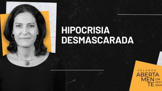Máscaras estão caindo e expondo a hipocrisia de antifas a anti-hidroxicloroquina Máscaras estão caindo e expondo a hipocrisia de antifas a anti-hidroxicloroquina