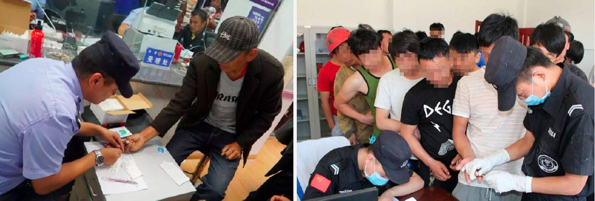 Banco de DNA - China