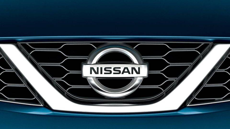 Nissan demite 398 funcionários de fábrica no RJ por crise causada pela pandemia Nissan demite 398 por crise causada pela pandemia