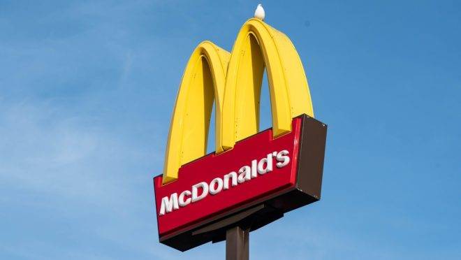 McDonald's varejo