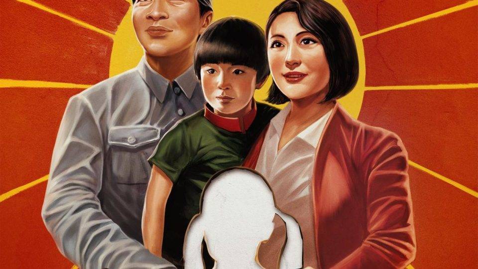 Documentário expõe brutalidade do regime do filho único na China Cartaz de "One Child Nation"