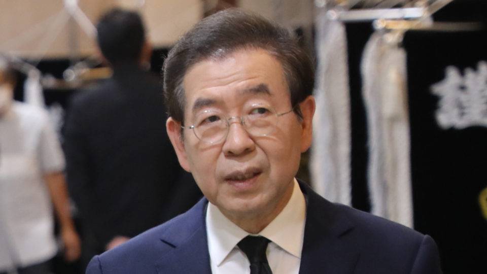 Prefeito de Seul, Park Won-soon