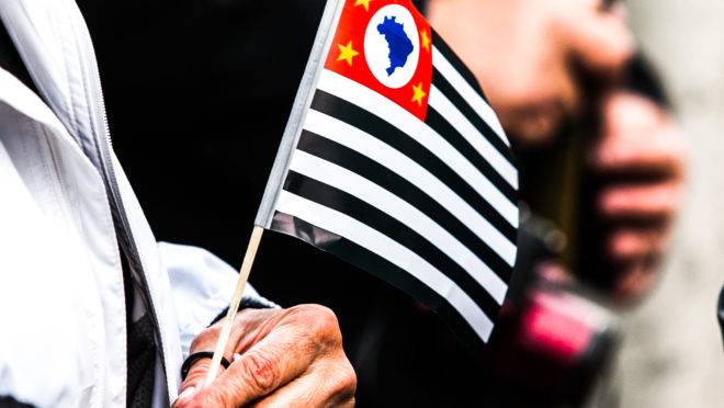 São Paulo comemora no dia 9 de julho os valores da Revolução Constitucionalista de 1932: exemplo para o Brasil.