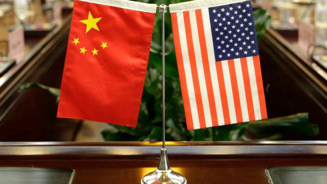 eua china