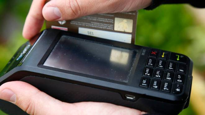 Uma das possibilidades é de que todo pagamento com registro digital seja tributado.